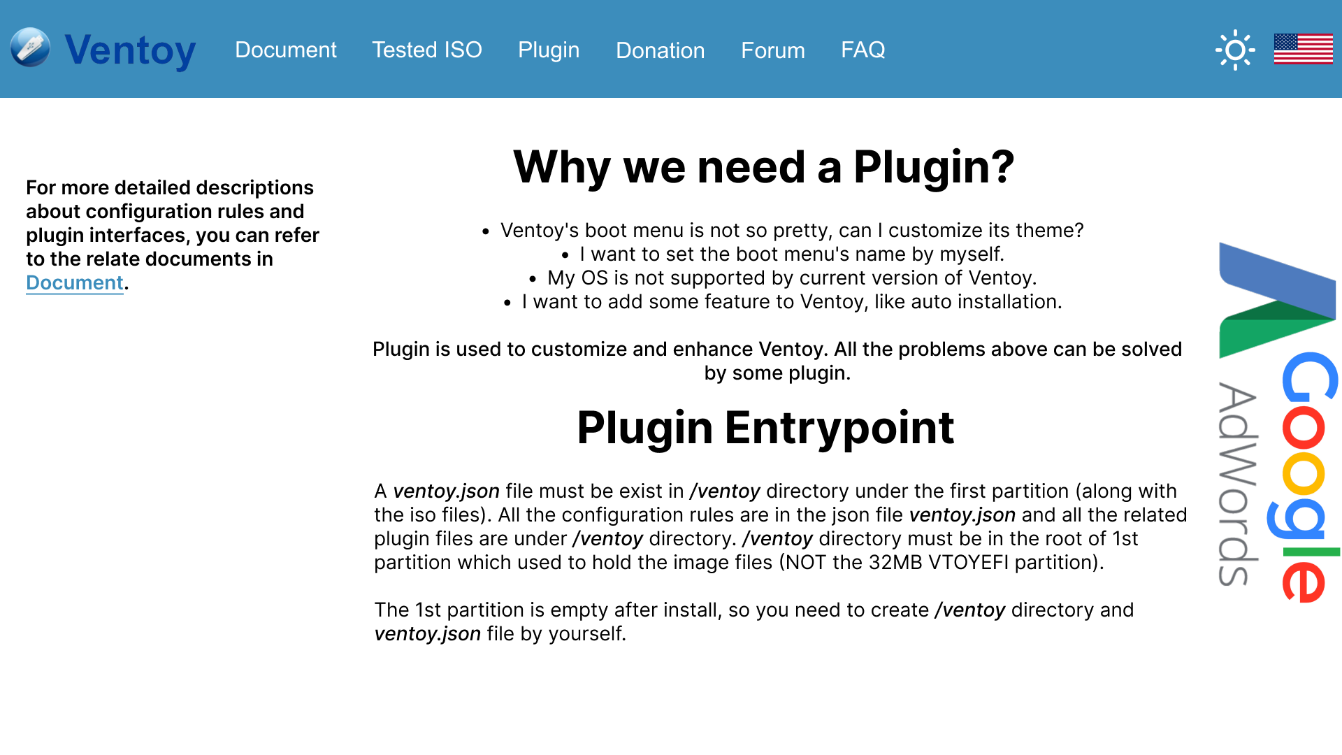 Plugin 1